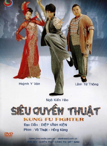 Siêu quyền thuật